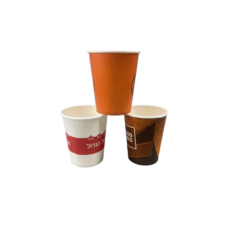 8 Oz Paper Cups With Customize Disposable For Coffee And Tea in Bulk best