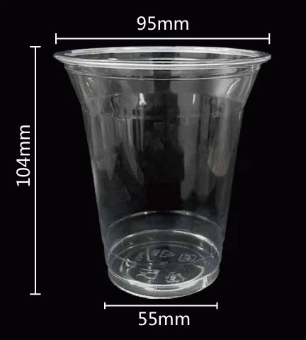 12 oz Milkshake Clear Plastic Cups with Lids 95(1).jpg